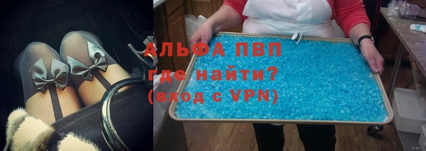 jwh Арсеньев