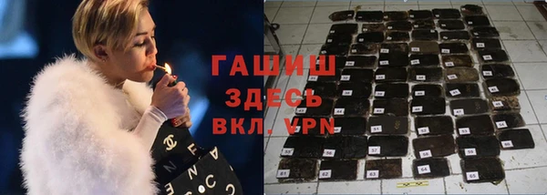 jwh Арсеньев
