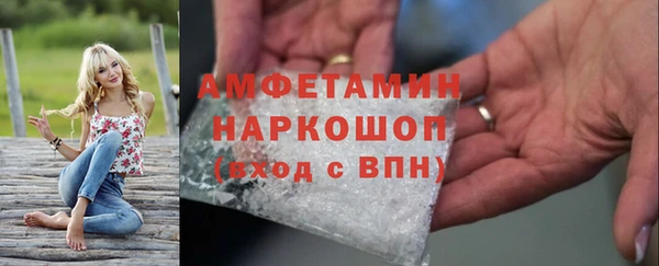 mdpv Приозерск