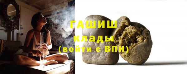 дурь Протвино