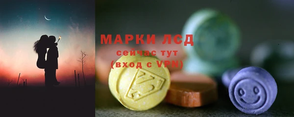 jwh Арсеньев
