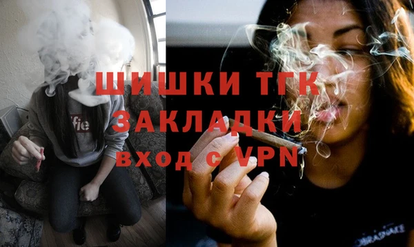 jwh Арсеньев
