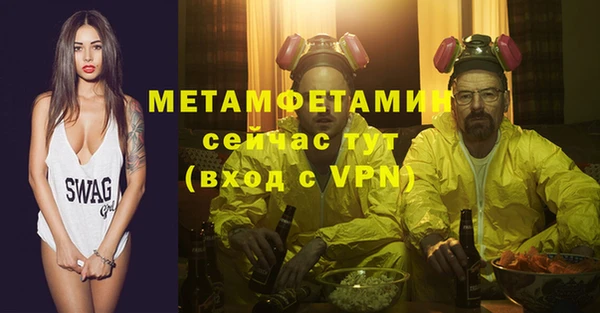 винт Пролетарск