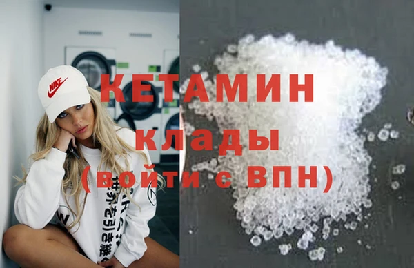 винт Пролетарск