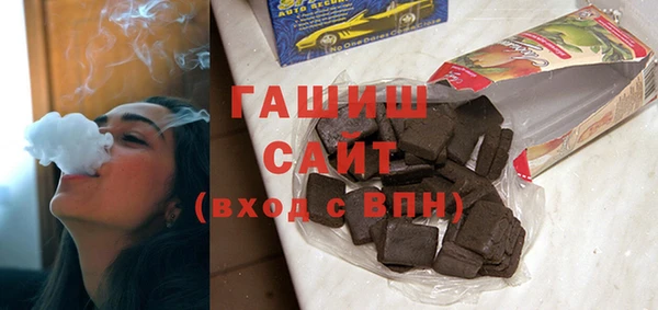 jwh Арсеньев