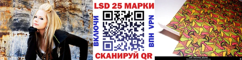 Марки N-bome 1500мкг  купить   Рыбное 