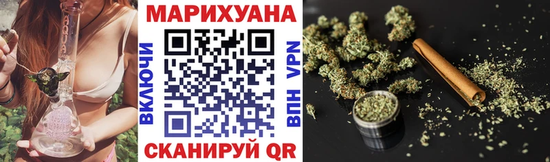 Каннабис индика  где купить наркоту  blacksprut ONION  Рыбное 